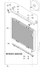 CONDENSER