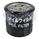 FILTER ENGINE OIL